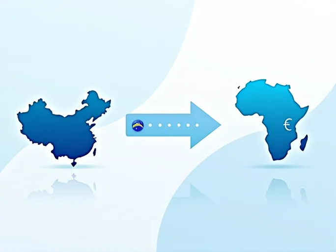 如何顺利进行国际汇款EXIMBANK TANZANIA LTD 的完整指南