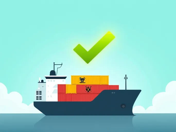 Maritime Shipping Guide for Hazardous Goods Declarations