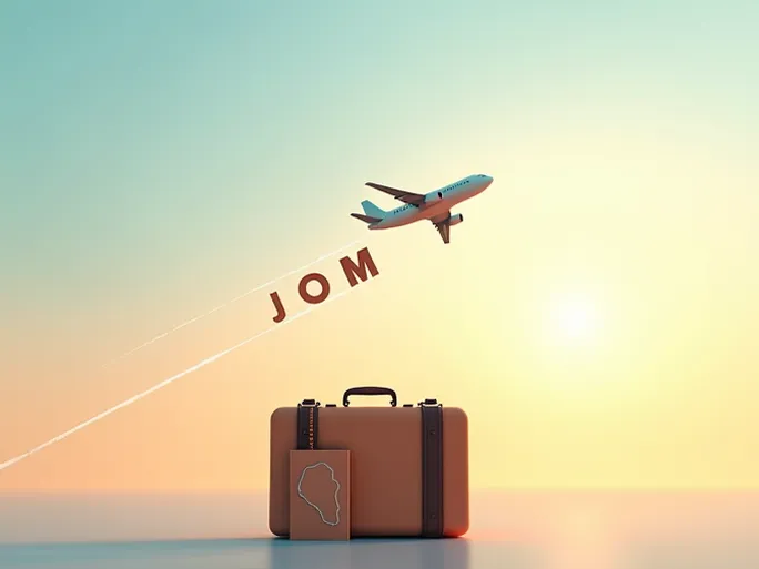 揭秘恩乔贝机场代码出行坦桑尼亚代码在手畅行无忧