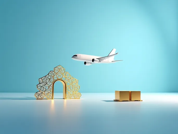 Khujand Airport Streamlines Air Cargo with LBD Code