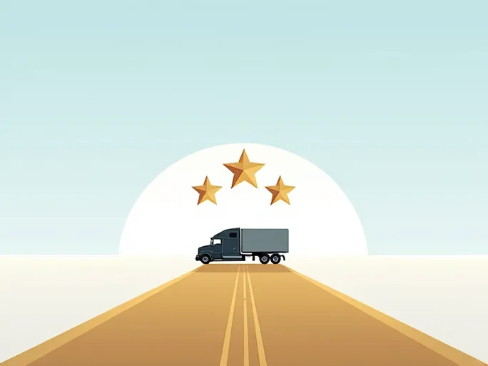 长途运输的卓越典范整车运输服务商的品质之路