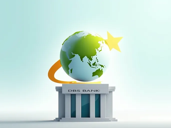 印尼PT BANK DBS银行SWIFT代码详解跨境汇款指南