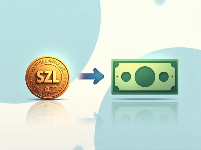 如何快速了解斯威士兰里朗基转换为美元的汇率