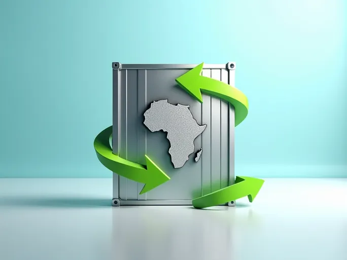 直击非洲海关升级痛点WCO赋能ESA区域助您贸易畅通营收倍增