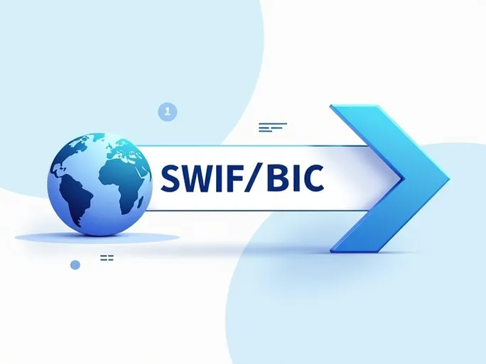 Rbcs SWIFTBIC Code Guide for Global Transfers