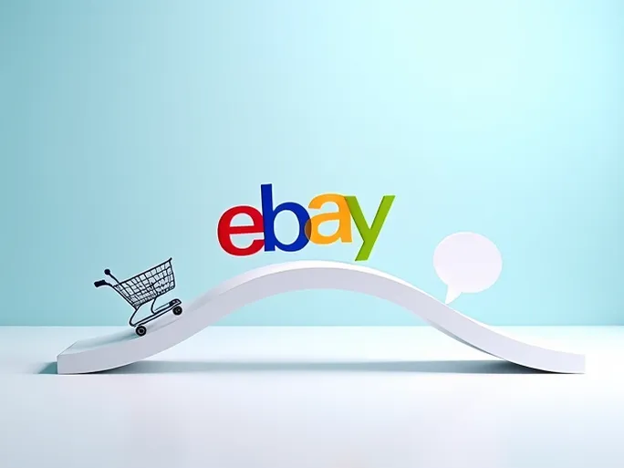 eBay站内信高效沟通指南与回复策略优化