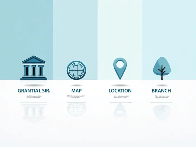 深入解析国民商业银行SWIFTBIC代码的重要性