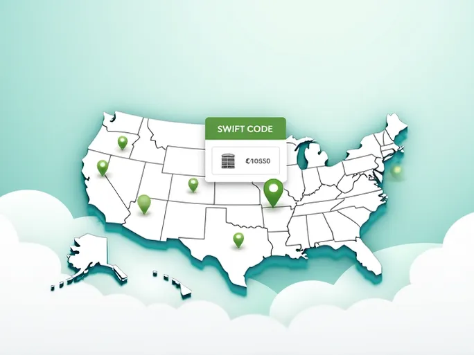 如何精准找到美国花旗银行分行及其SWIFT代码