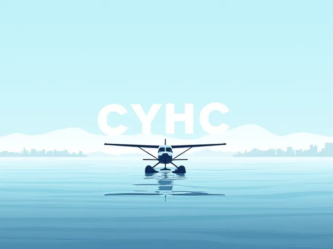 Vancouver Harbour Water Aerodrome Key ICAO Code and Data