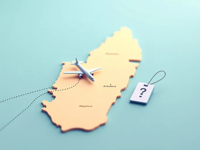 马达加斯加安察洛瓦机场代码揭秘WAQ