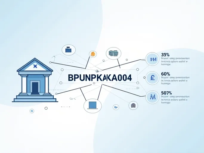 确保跨国汇款顺畅无忧THE BANK OF PUNJAB 的SWIFT代码指南