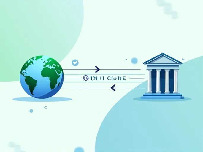 如何找到瓦努阿图储备银行的SWIFT代码并进行国际转账