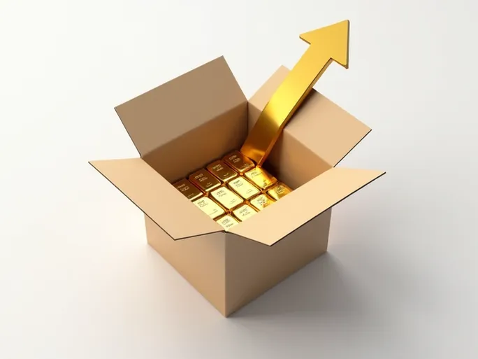 退还进口关税及税款优化国际贸易流程指南