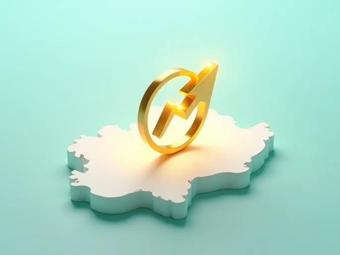 向吉尔吉斯斯坦亚洲银行汇款掌握SWIFT代码确保资金安全高效到达