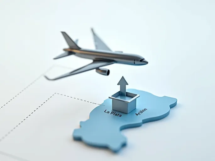 拉普拉塔机场LPG阿根廷空运枢纽解析与清关指南