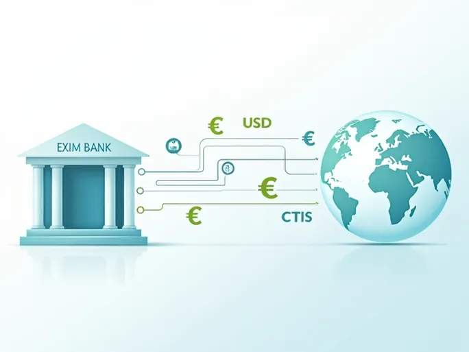 畅通国际汇款的钥匙Exim Bank Tanzania SWIFT 代码详解