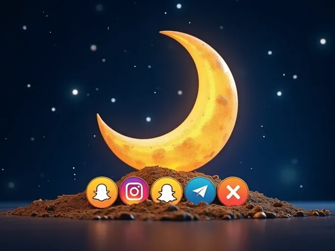 掘金中东社交媒体营销平台选择用户洞察与斋月策略