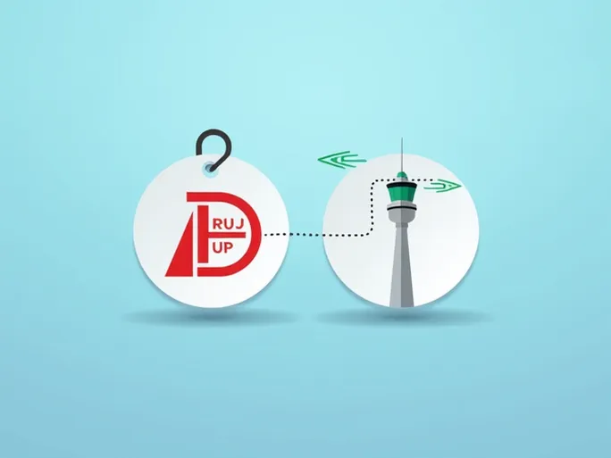 鲁普西机场代码终极指南VERU与RUP一文搞定