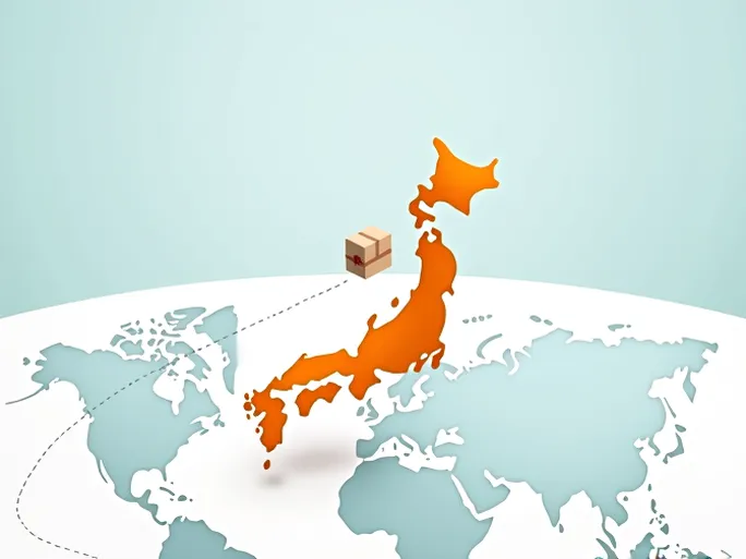 日本邮政包裹追踪全攻略一键查询安心收货