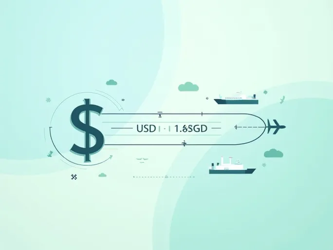 美元对新加坡元汇率最新转换与市场趋势分析