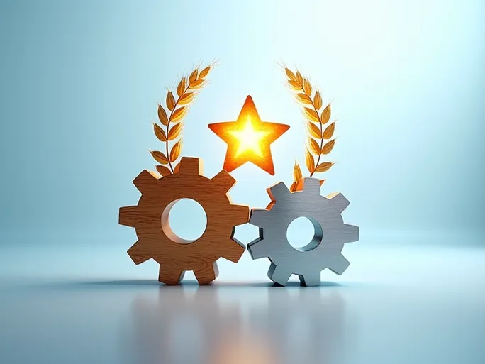 Apply Now for Supply Chain Excellence Alliance Award