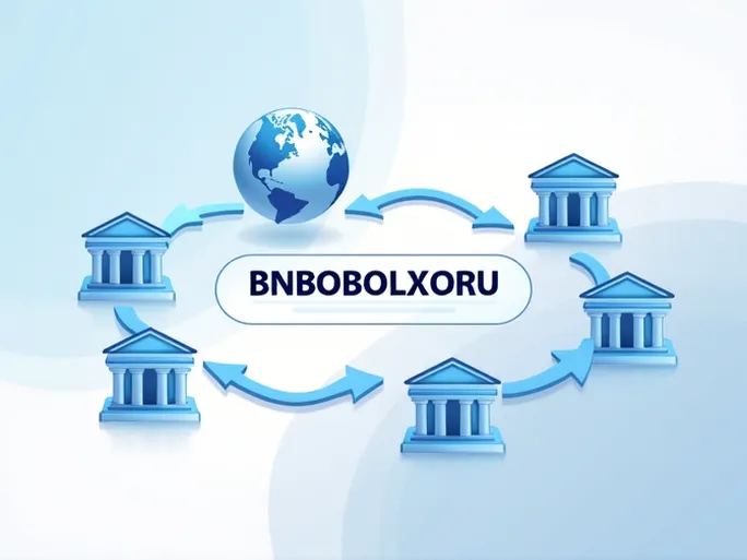 跨国汇款必知BANCO NACIONAL DE BOLIVIA的SWIFTBIC码解析