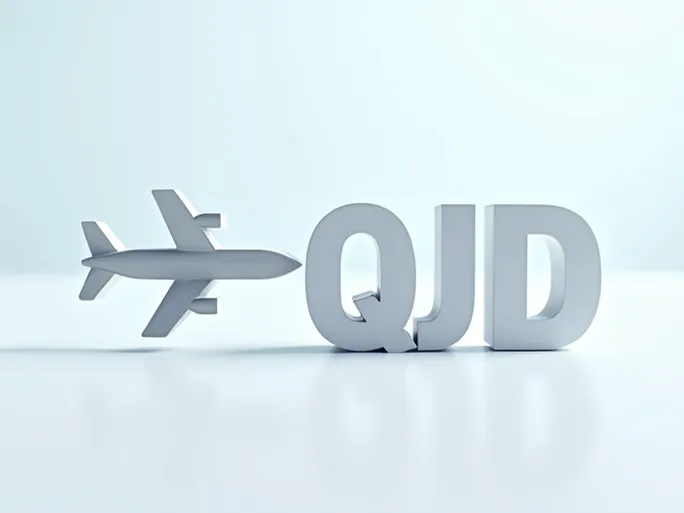 金德拜恩机场代码是多少一文详解机场信息