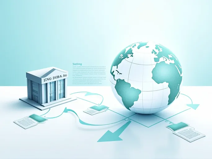 掌握国际汇款秘诀INGDIBA AG的SWIFTBIC码详解