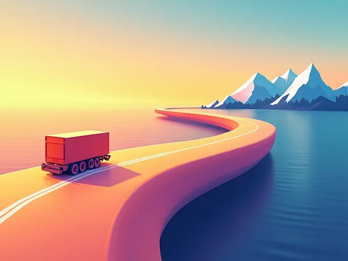 茂名到乌鲁木齐快递时效全攻略告别漫长等待