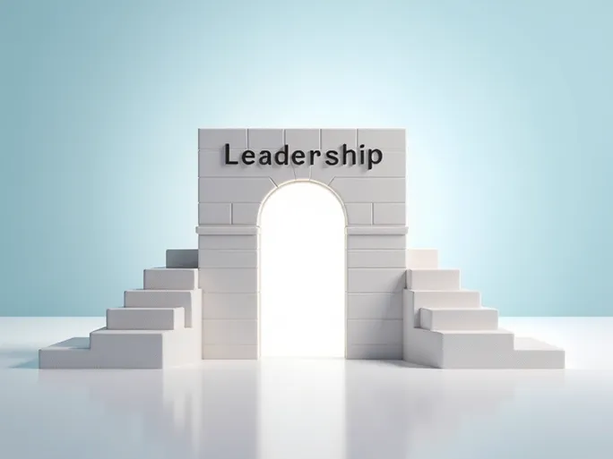 赋能关税转型危地马拉海关高级官员领导力发展纪实