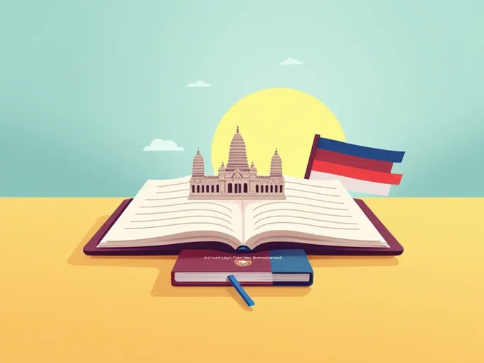 马来西亚公民柬埔寨签证全攻略类型申请费用一网打尽