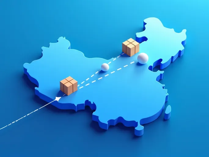 Efficient Shipping Strategies for Liupanshui to Qingzhen Deliveries
