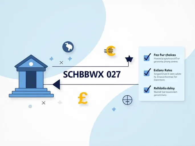 国际汇款利器STANDARD CHARTERED BANK BOTSWANA LTD的SWIFT代码详解