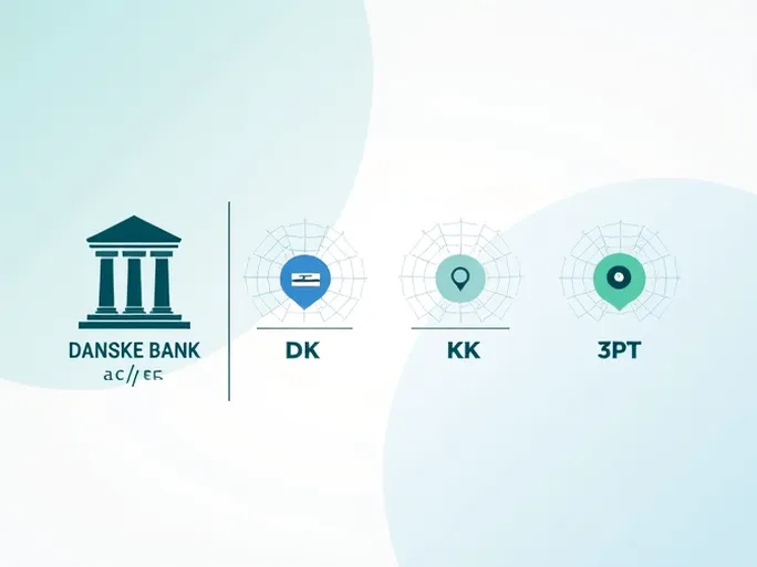 DANSKE BANK AS的SWIFTBIC码详解如何确保精准转账