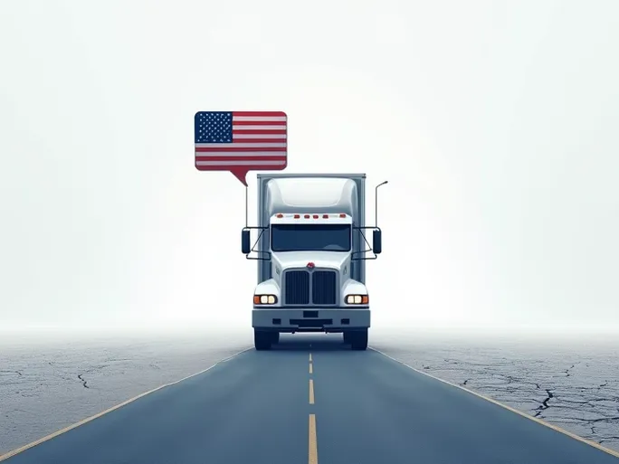 英语新规对卡车运价影响几何解读美国卡车运输业的合规挑战