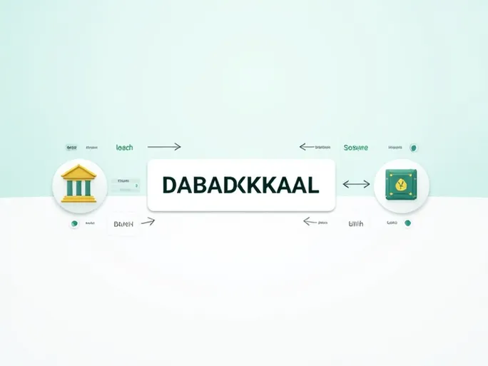 了解DabdkKKAAL如何使用Danske Bank的SWIFT代码进行国际汇款
