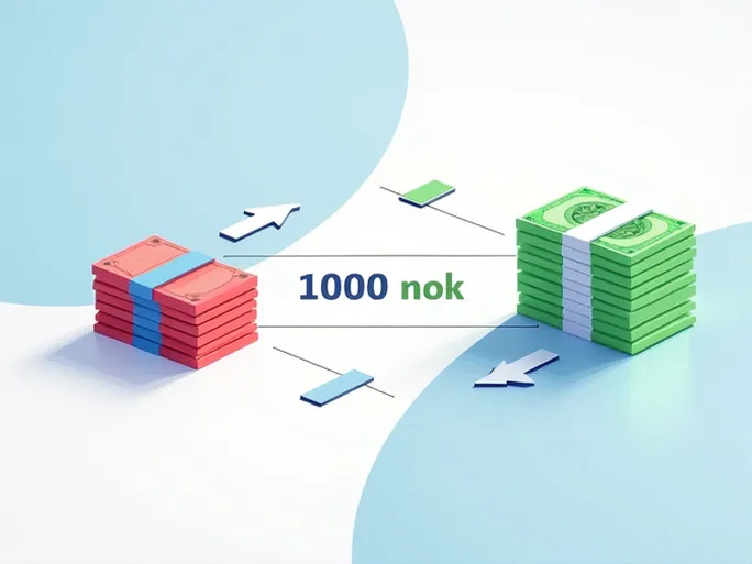 实时汇率曝光1000挪威克朗兑换美元的精品指南