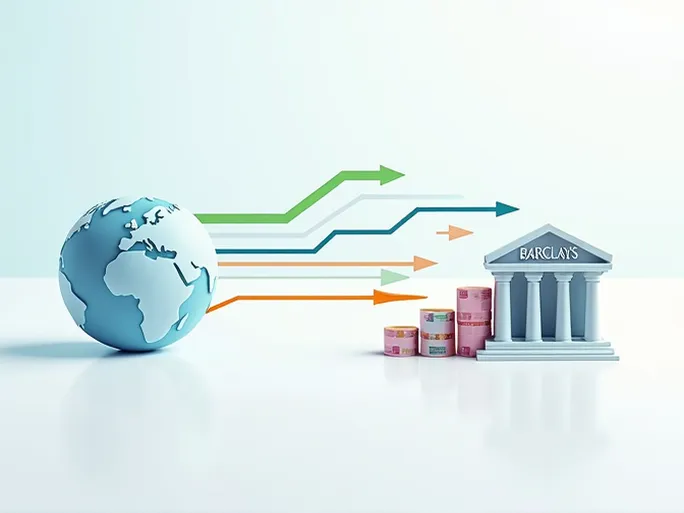 了解BARCLAYS BANK UK PLC的SWIFT码及其重要性