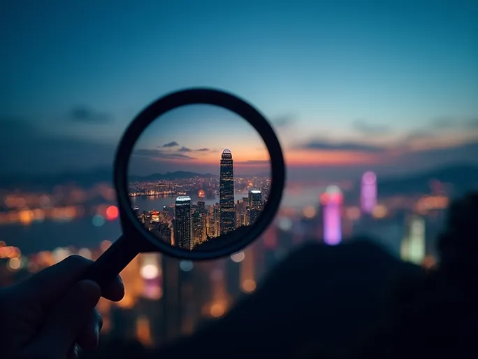 香港公司注册信息查询指南新规下如何高效获取企业数据