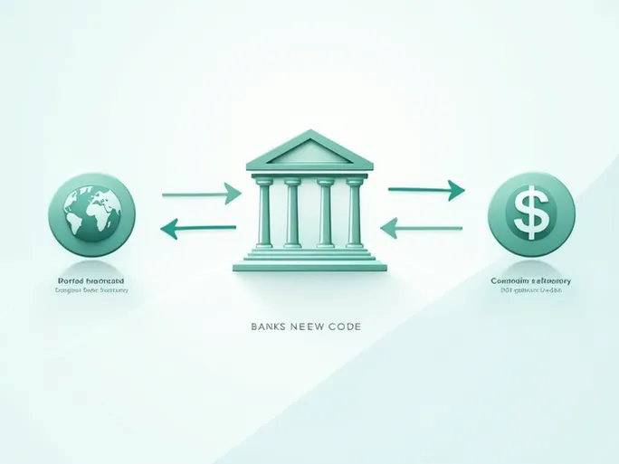 稳定迅速了解蒙特塞拉特银行的SWIFT代码及国际汇款流程