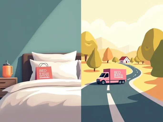 即时送达Bed Bath  Beyond 联手 Roadie 加速电商物流布局