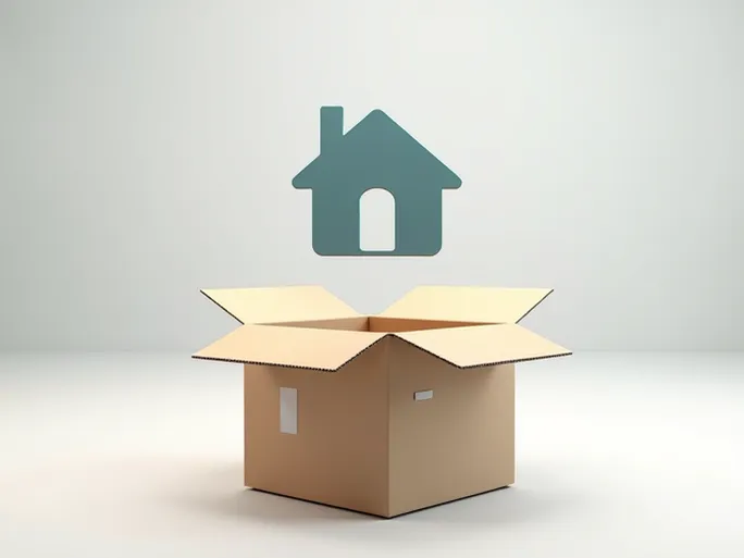 宁波大件物流点对点升级足不出户一键预约上门取件