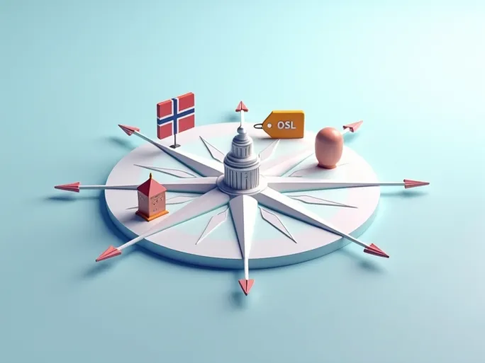 飞往奥斯陆代码先行一文掌握加勒穆恩机场专属标识