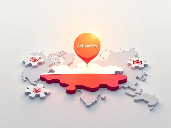 Allegro企业账户激活指南从注册到首单发布全攻略