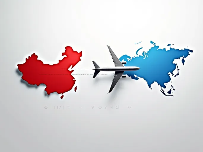 深圳俄罗斯空运双清专线最新动态与服务指南