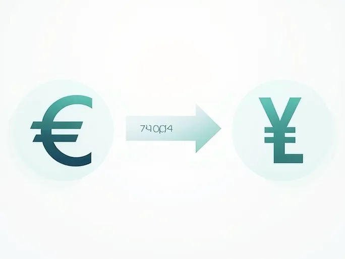 即时兑换10欧元兑换为丹麦克朗的最新信息