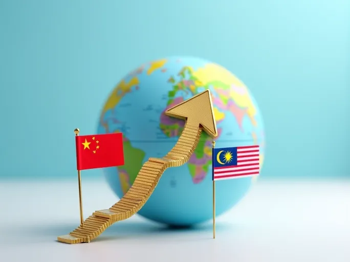 Bank of China Eases Wire Transfers to Malaysia Fees and Tips