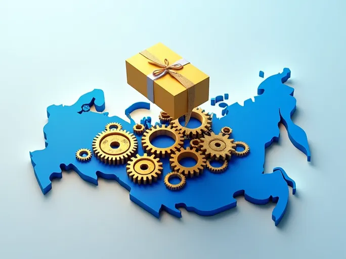 掘金俄罗斯电商OZON平台赋能升级中国卖家增长新引擎