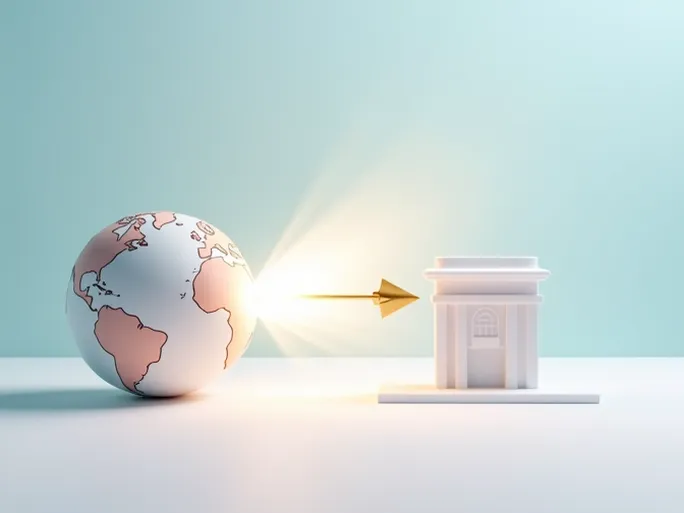 跨境汇款阿尔巴尼亚Union Bank一码搞定省时省力