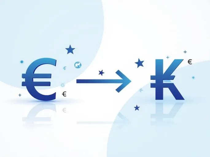 如何将50欧元转换为丹麦克朗实时汇率分析